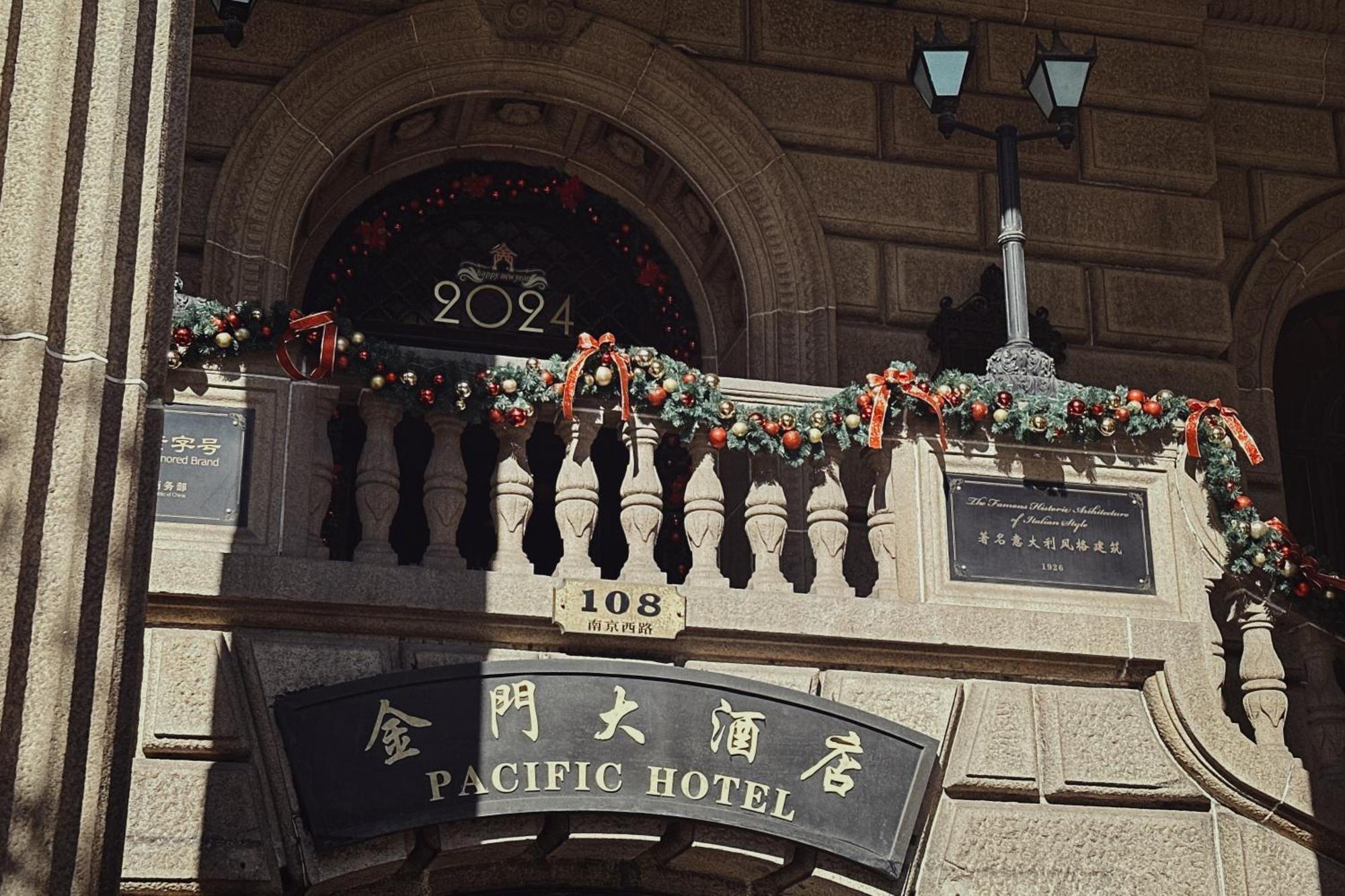 Jin Jiang Pacific Hotel Šanghaj Exteriér fotografie