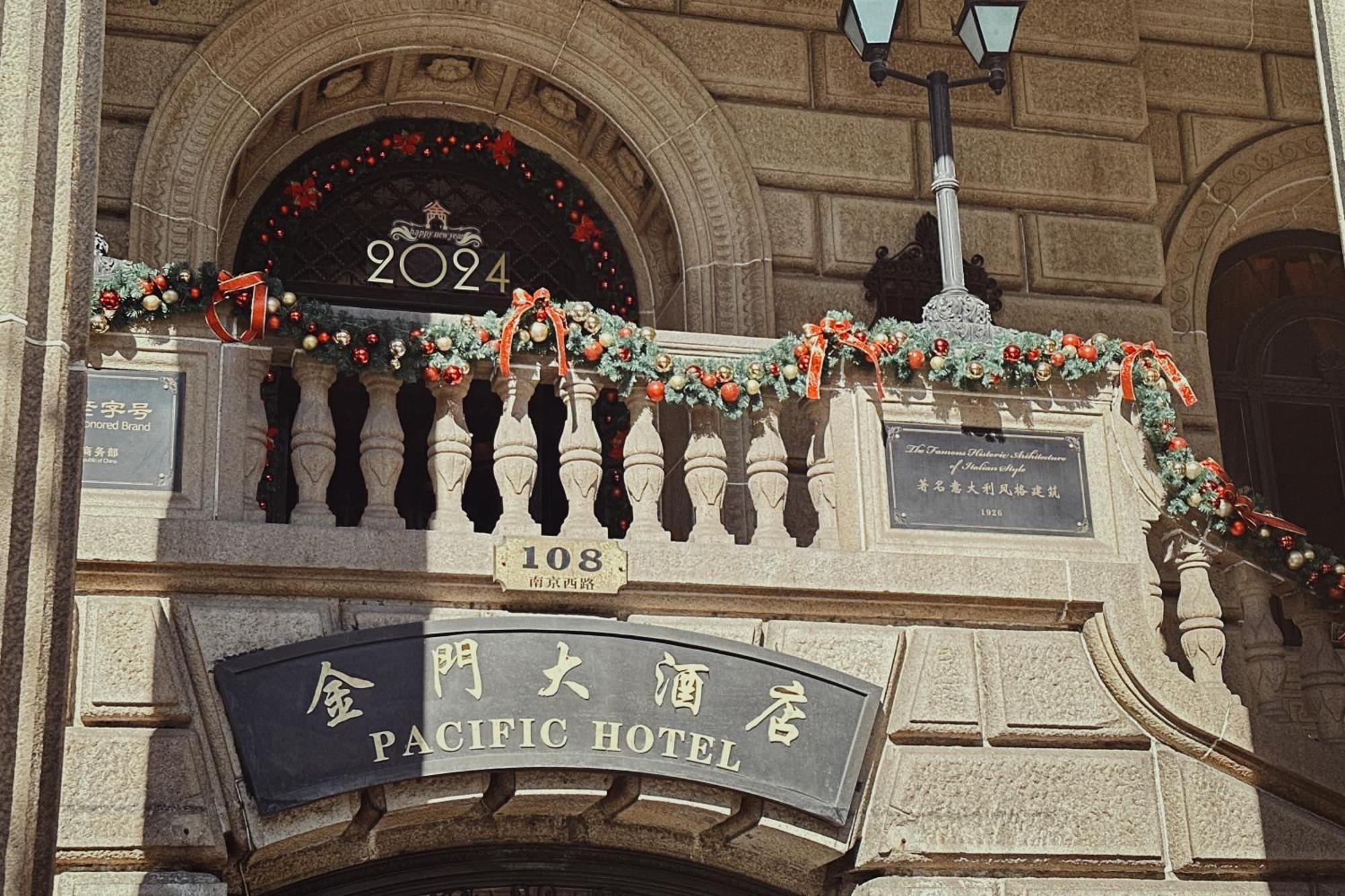 Jin Jiang Pacific Hotel Šanghaj Exteriér fotografie